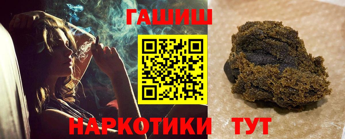 APVP Мурино