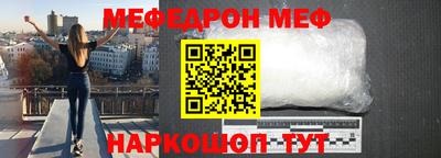 марки nbome Гай