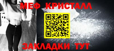 марки nbome Гай