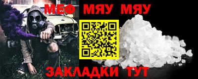 кокаин Гусь-Хрустальный