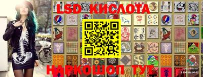 кокаин Гусь-Хрустальный