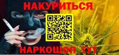 кокаин Гусь-Хрустальный
