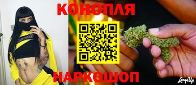 мет Гагарин