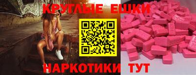 кокаин Гусь-Хрустальный