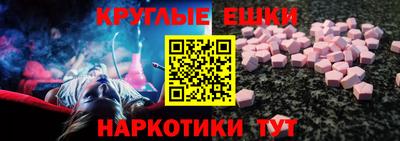 винт Чебоксары