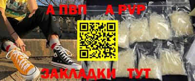 кокаин Гусь-Хрустальный