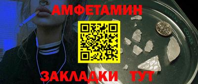 кокаин Гусь-Хрустальный