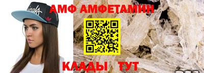 Альфа ПВП Гатчина