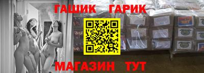 Альфа ПВП Гатчина
