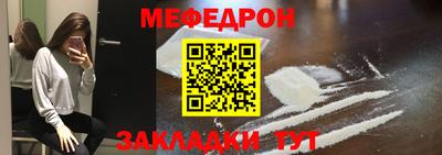 кокаин Гусь-Хрустальный